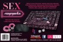 Sex Rozgrywka